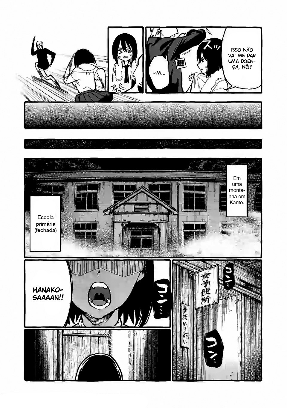 Ushirou No Shoumen Kamui-san Capitulo 11 - pagina 12