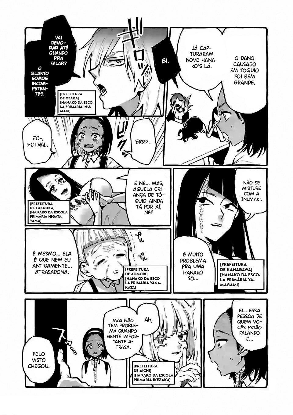 Ushirou No Shoumen Kamui-san Capitulo 11 - pagina 14