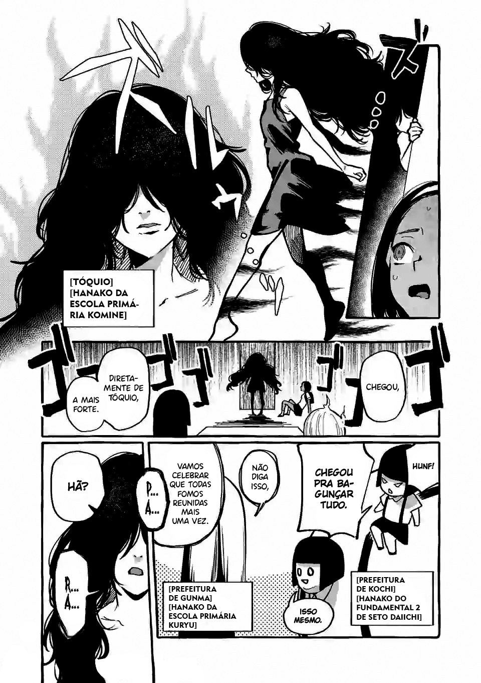 Ushirou No Shoumen Kamui-san Capitulo 11 - pagina 15