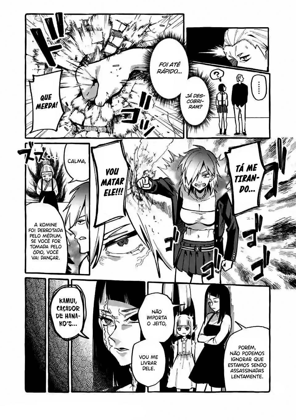 Ushirou No Shoumen Kamui-san Capitulo 11 - pagina 18