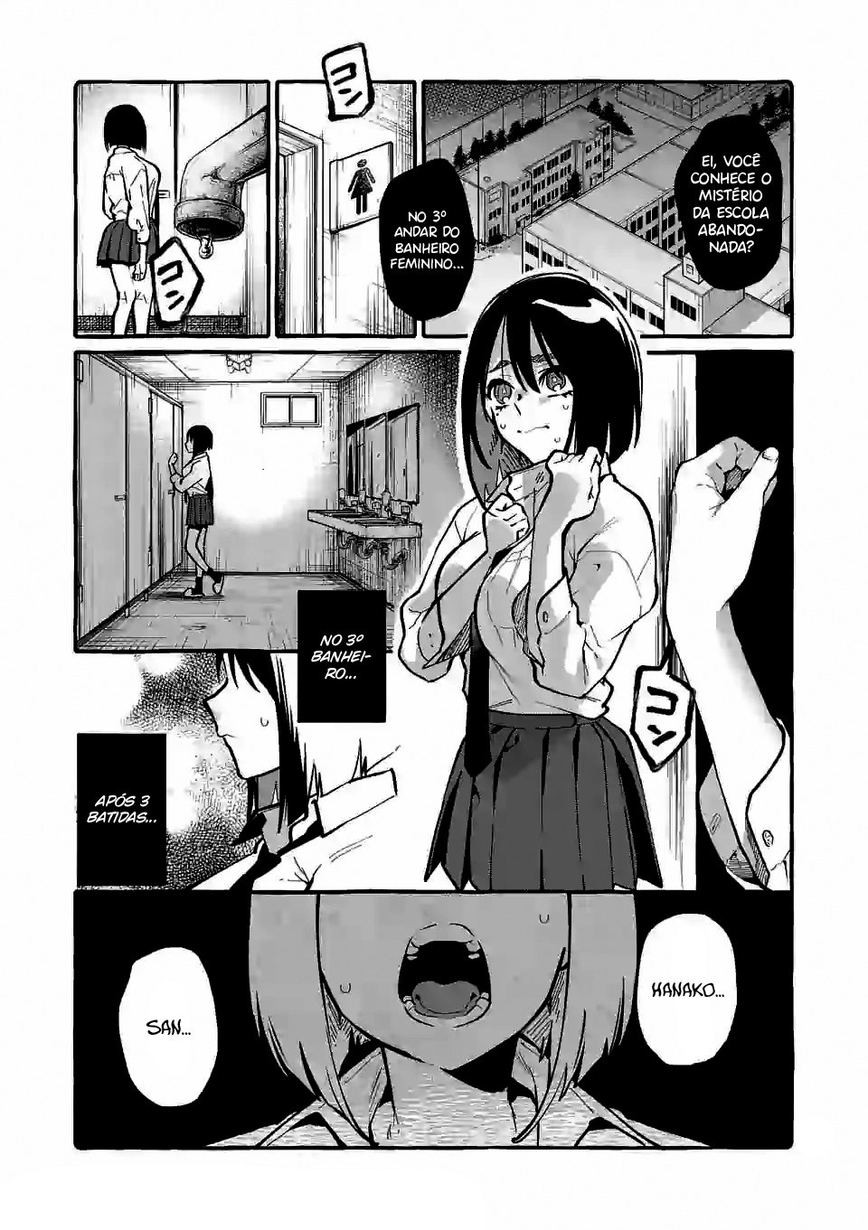 Ushirou No Shoumen Kamui-san Capitulo 11 - pagina 2