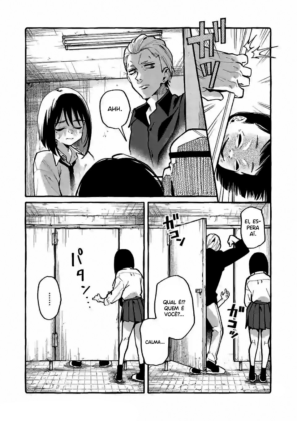 Ushirou No Shoumen Kamui-san Capitulo 11 - pagina 4