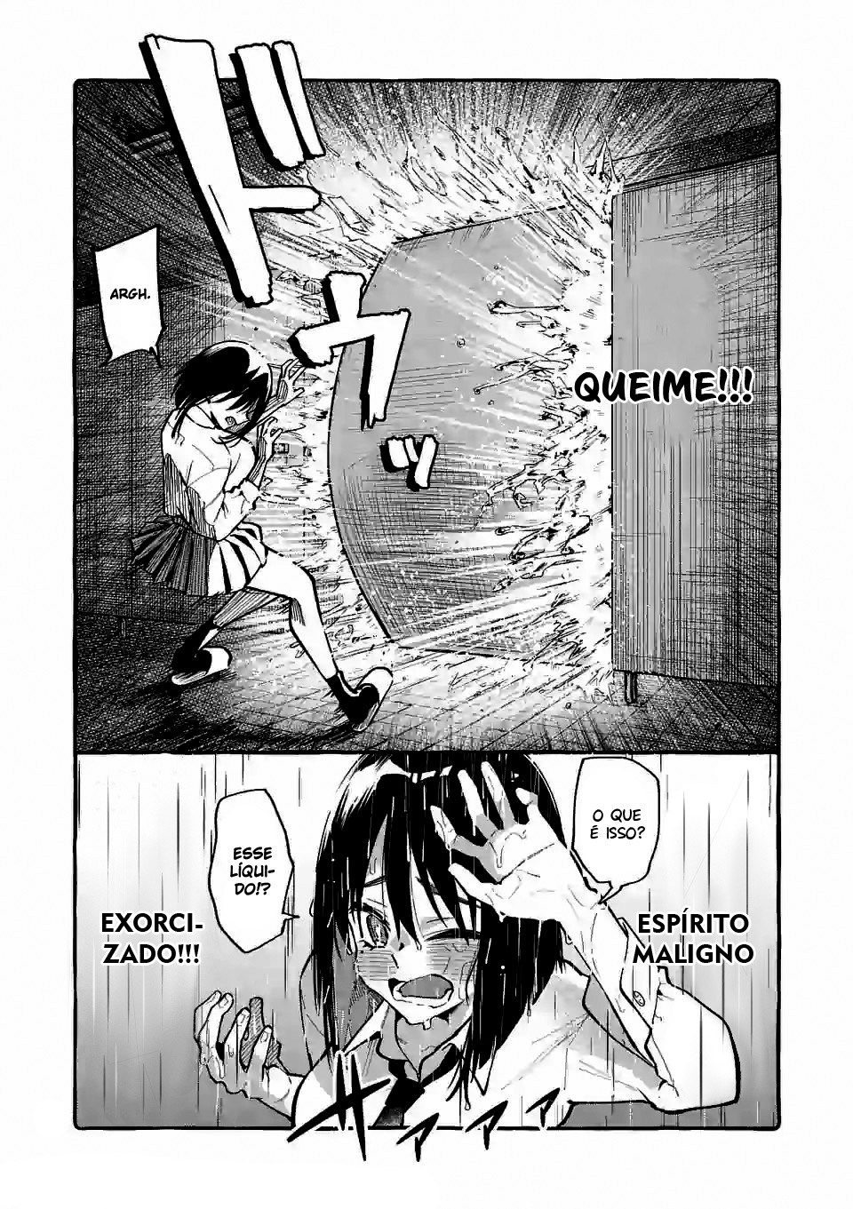 Ushirou No Shoumen Kamui-san Capitulo 11 - pagina 7