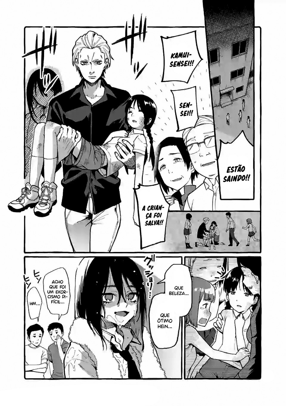 Ushirou No Shoumen Kamui-san Capitulo 11 - pagina 8