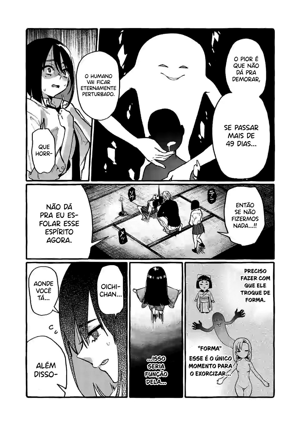 Ushirou No Shoumen Kamui-san Capitulo 12 - pagina 10