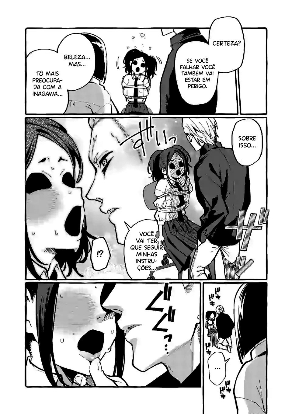 Ushirou No Shoumen Kamui-san Capitulo 12 - pagina 12