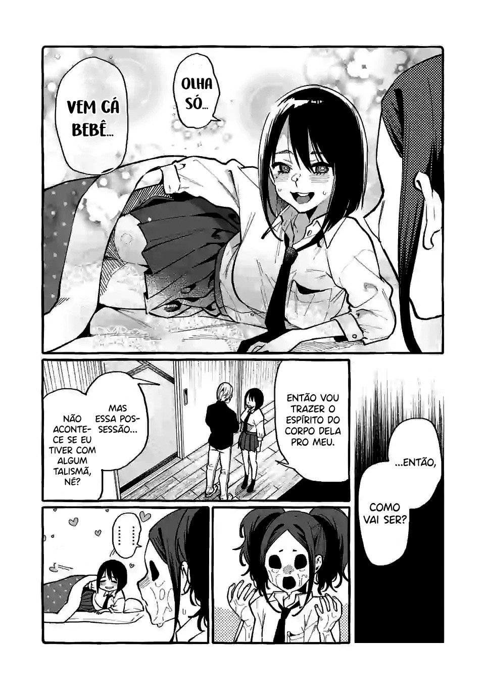 Ushirou No Shoumen Kamui-san Capitulo 12 - pagina 17