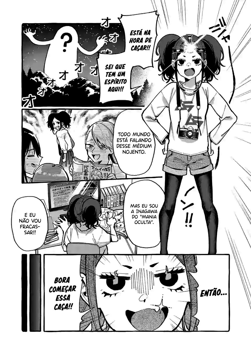 Ushirou No Shoumen Kamui-san Capitulo 12 - pagina 4