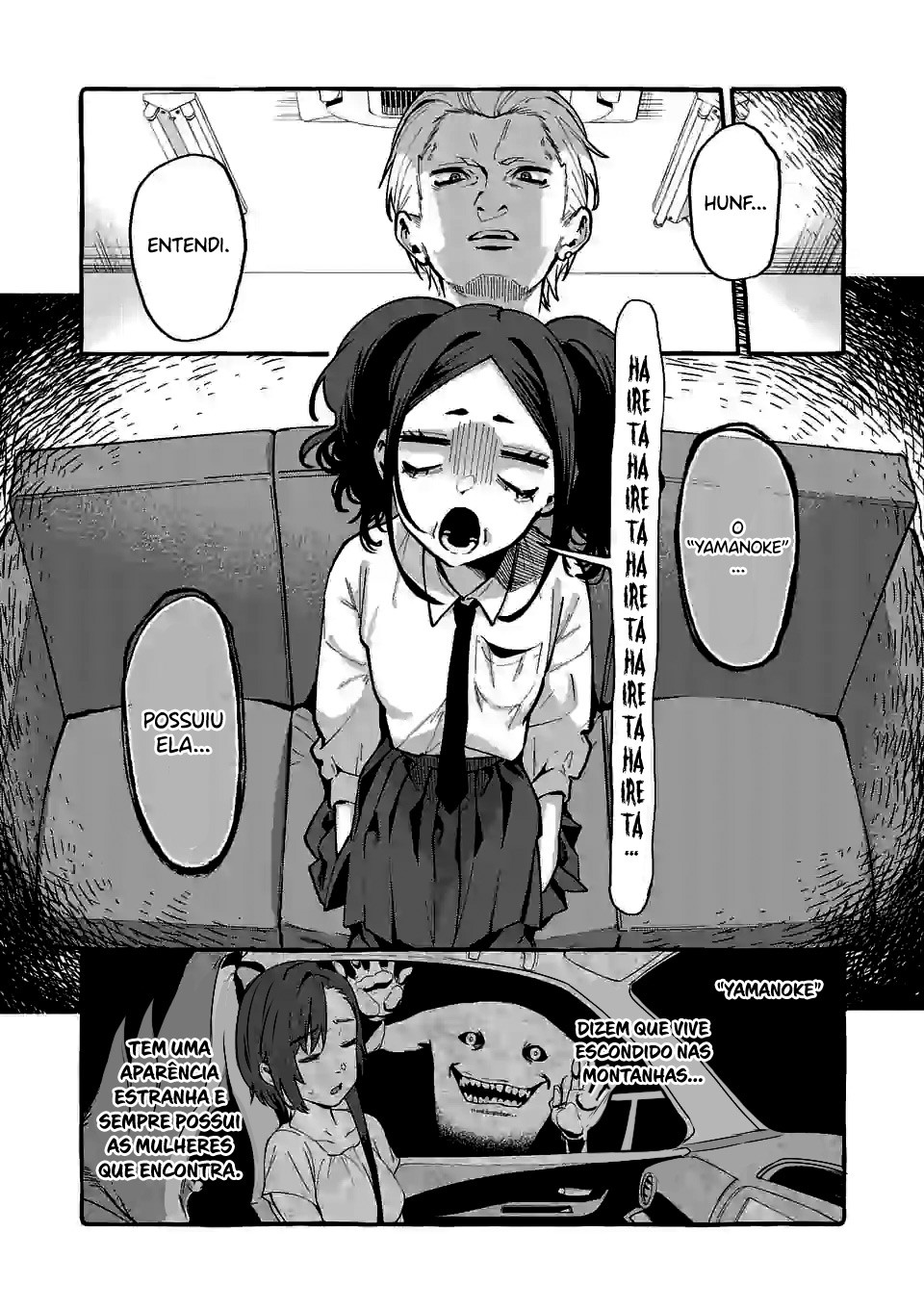 Ushirou No Shoumen Kamui-san Capitulo 12 - pagina 6