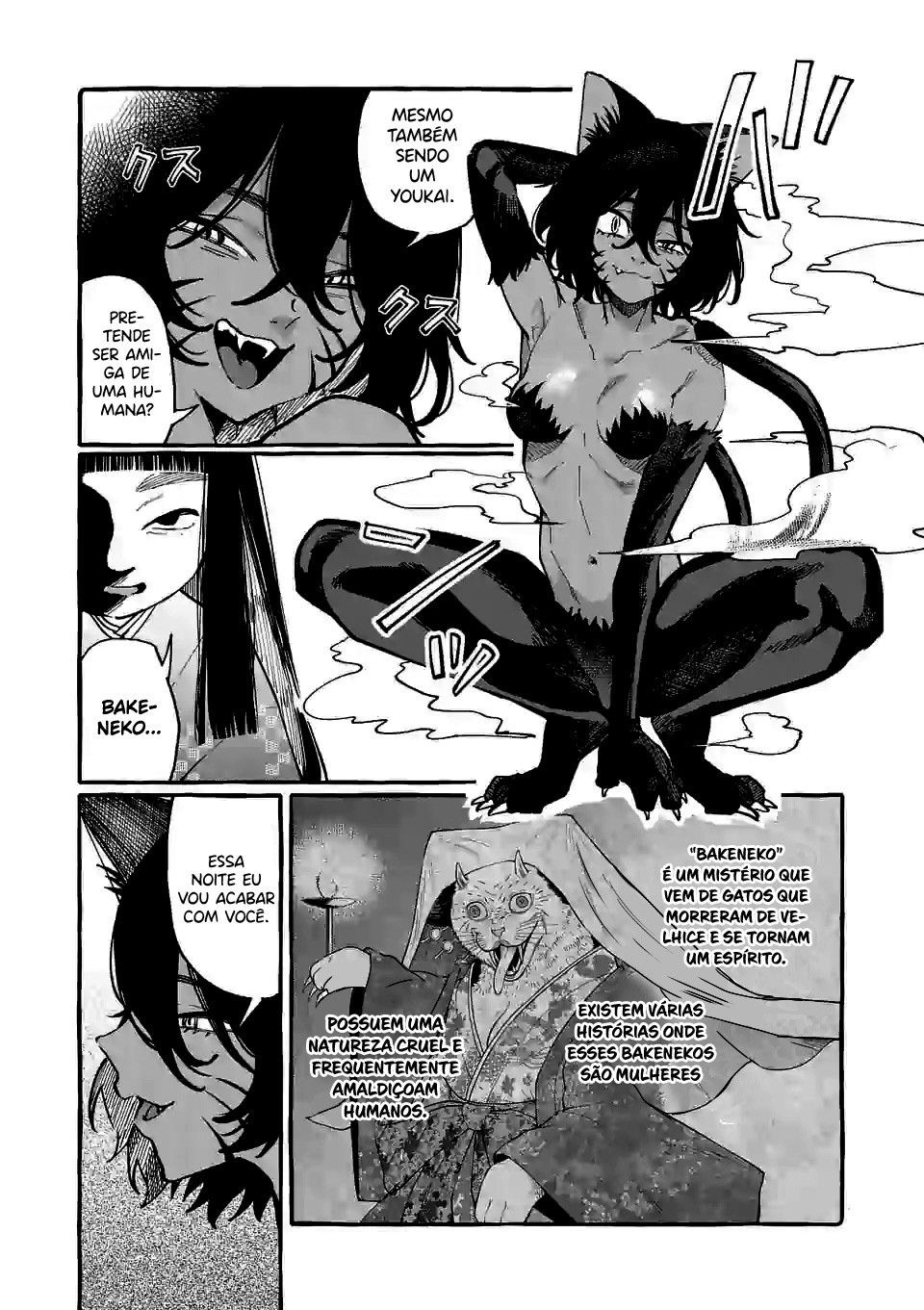 Ushirou No Shoumen Kamui-san Capitulo 13 - pagina 12