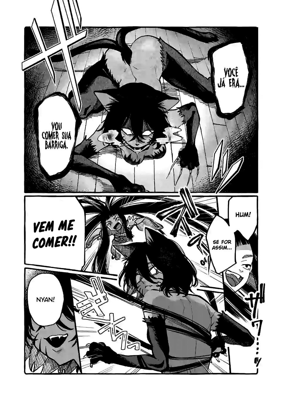 Ushirou No Shoumen Kamui-san Capitulo 13 - pagina 13
