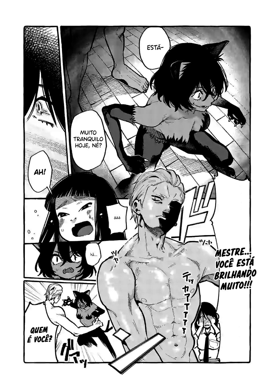Ushirou No Shoumen Kamui-san Capitulo 13 - pagina 15
