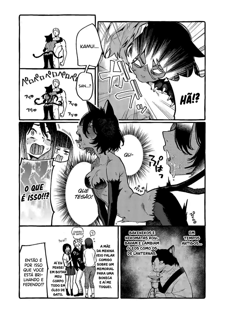Ushirou No Shoumen Kamui-san Capitulo 13 - pagina 16