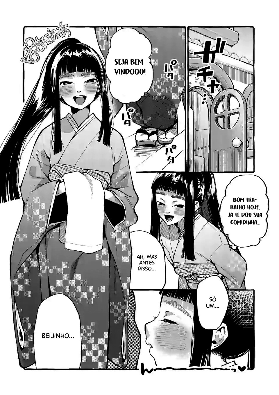 Ushirou No Shoumen Kamui-san Capitulo 13 - pagina 2