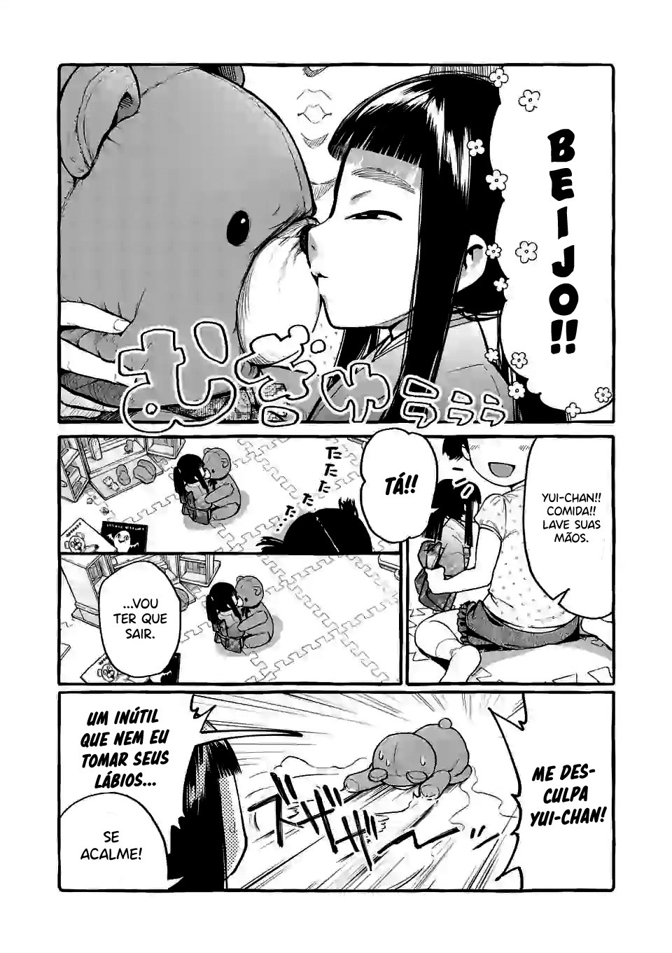Ushirou No Shoumen Kamui-san Capitulo 13 - pagina 3
