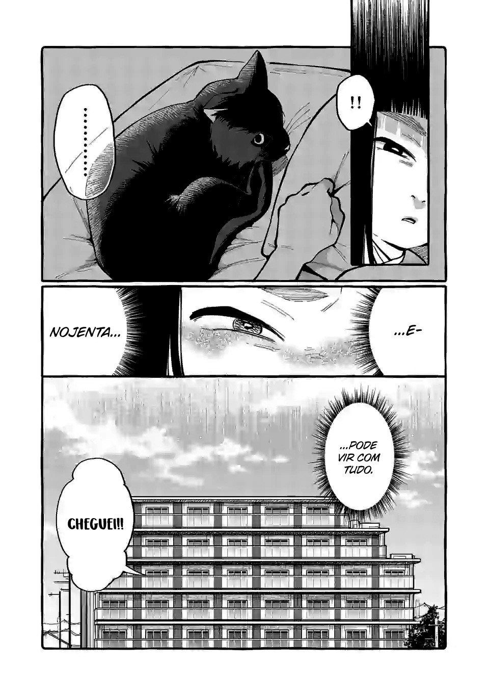 Ushirou No Shoumen Kamui-san Capitulo 13 - pagina 8