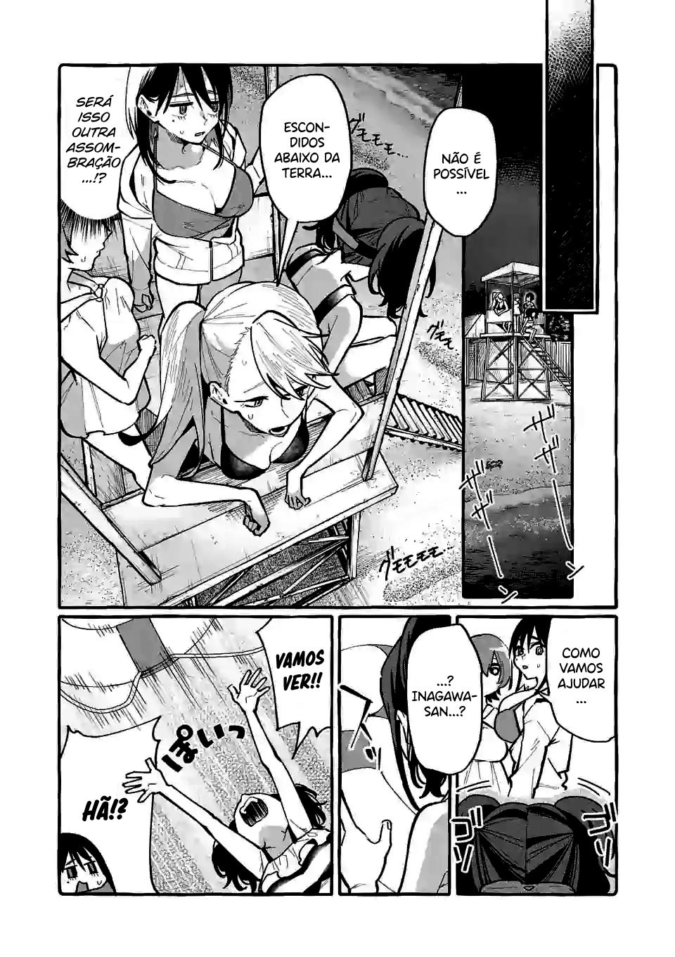Ushirou No Shoumen Kamui-san Capitulo 14 - pagina 11
