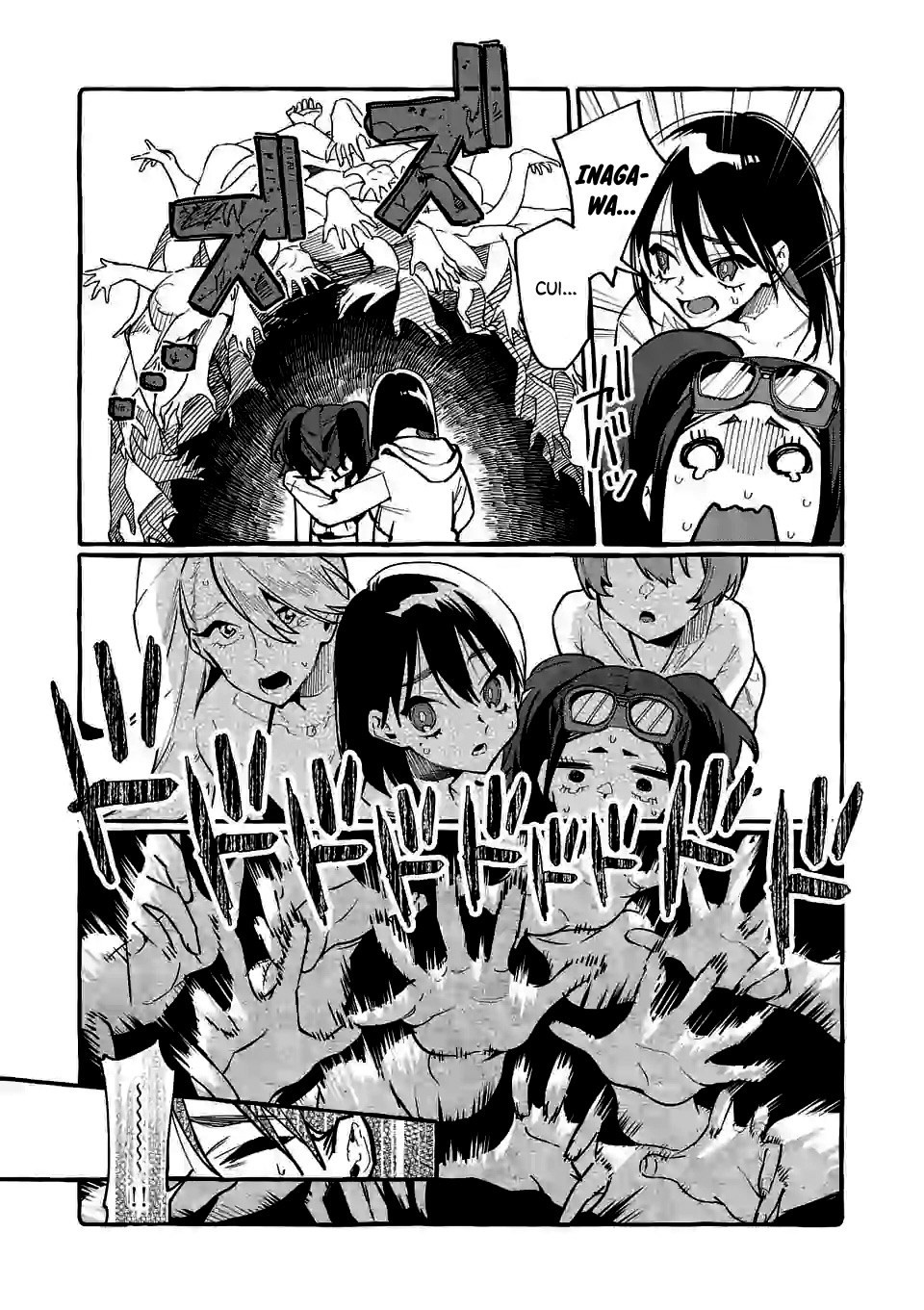 Ushirou No Shoumen Kamui-san Capitulo 14 - pagina 14