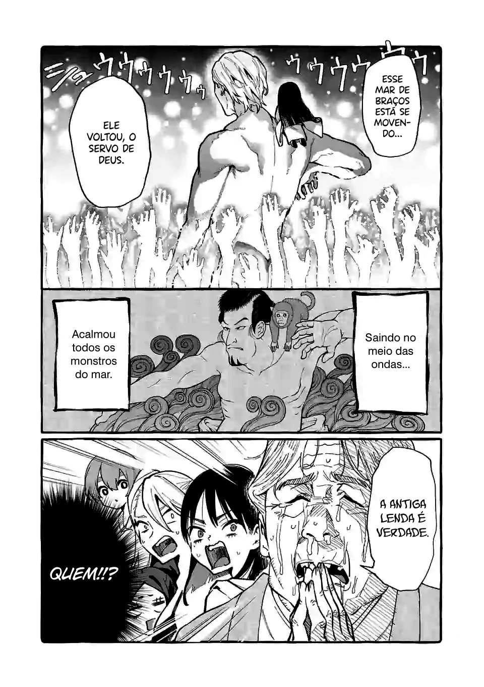 Ushirou No Shoumen Kamui-san Capitulo 14 - pagina 20