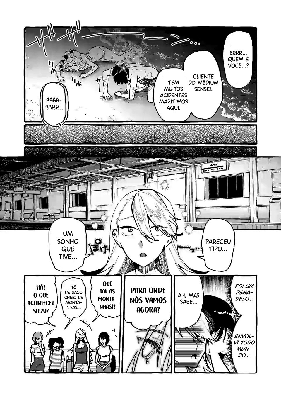 Ushirou No Shoumen Kamui-san Capitulo 14 - pagina 21