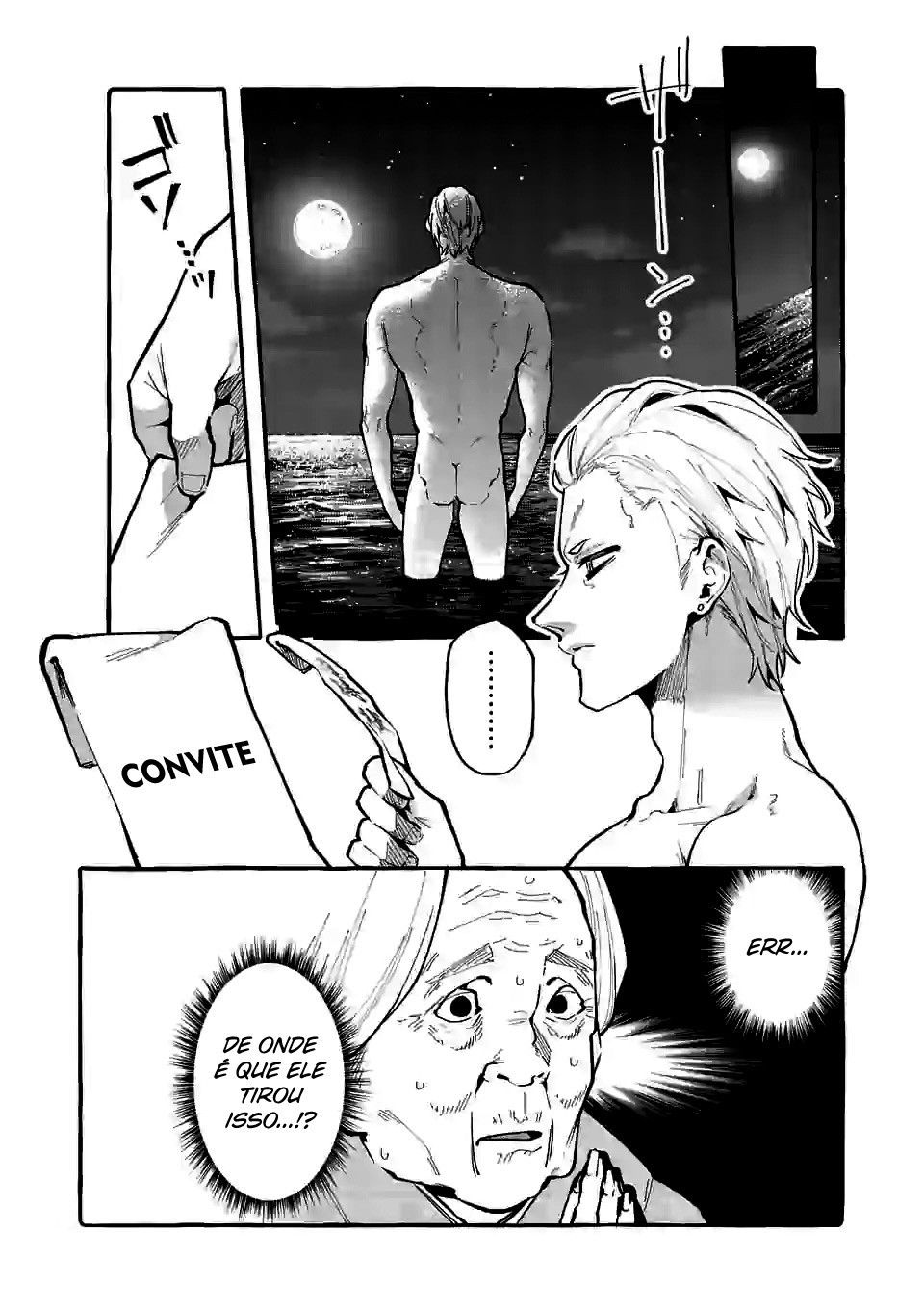 Ushirou No Shoumen Kamui-san Capitulo 14 - pagina 23