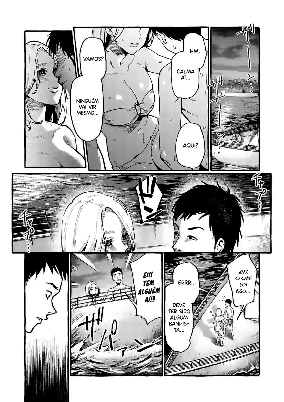 Ushirou No Shoumen Kamui-san Capitulo 14 - pagina 5