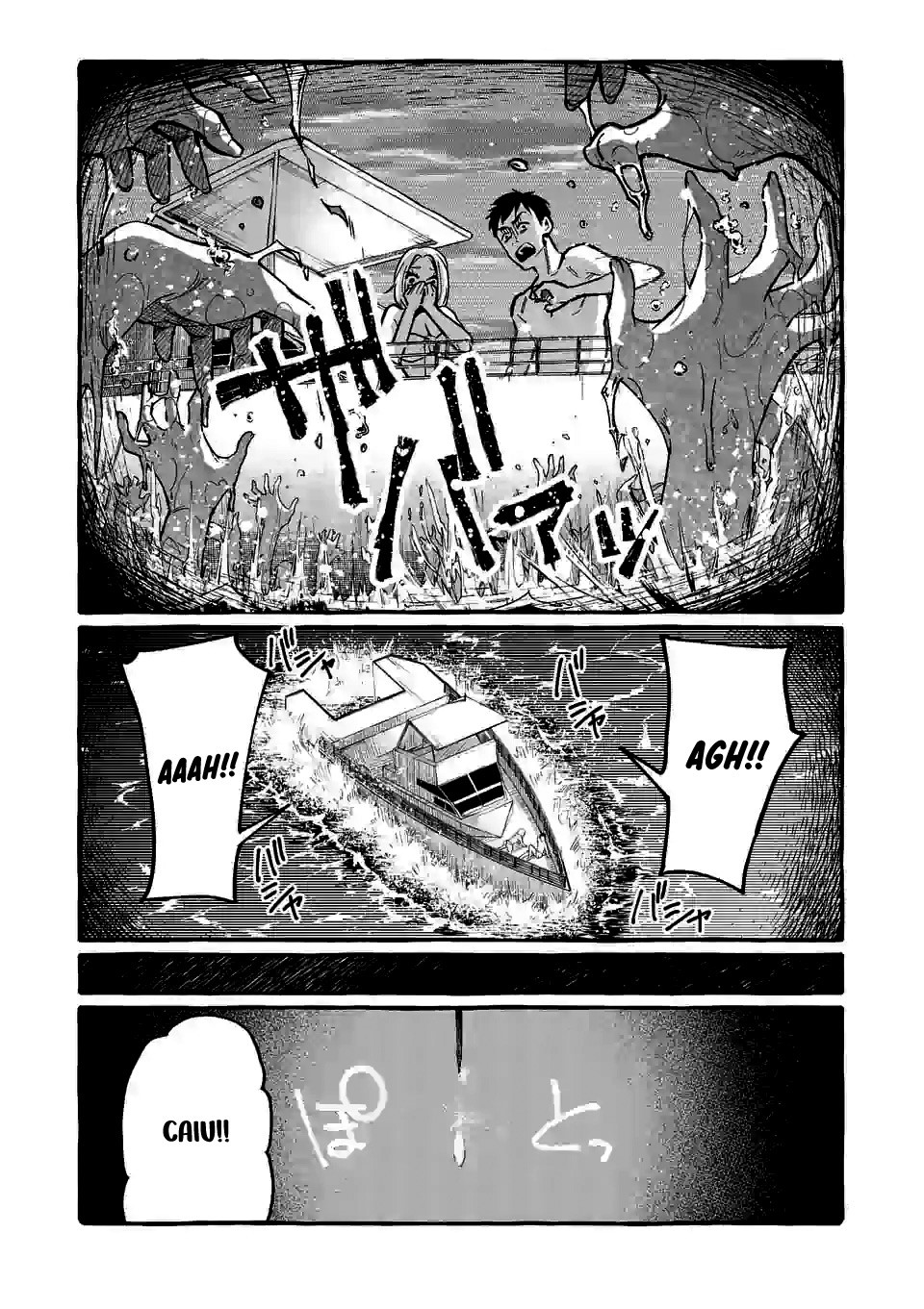 Ushirou No Shoumen Kamui-san Capitulo 14 - pagina 6