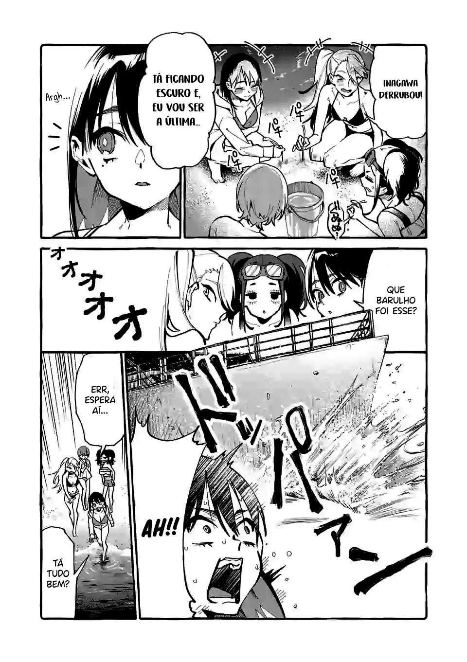 Ushirou No Shoumen Kamui-san Capitulo 14 - pagina 7