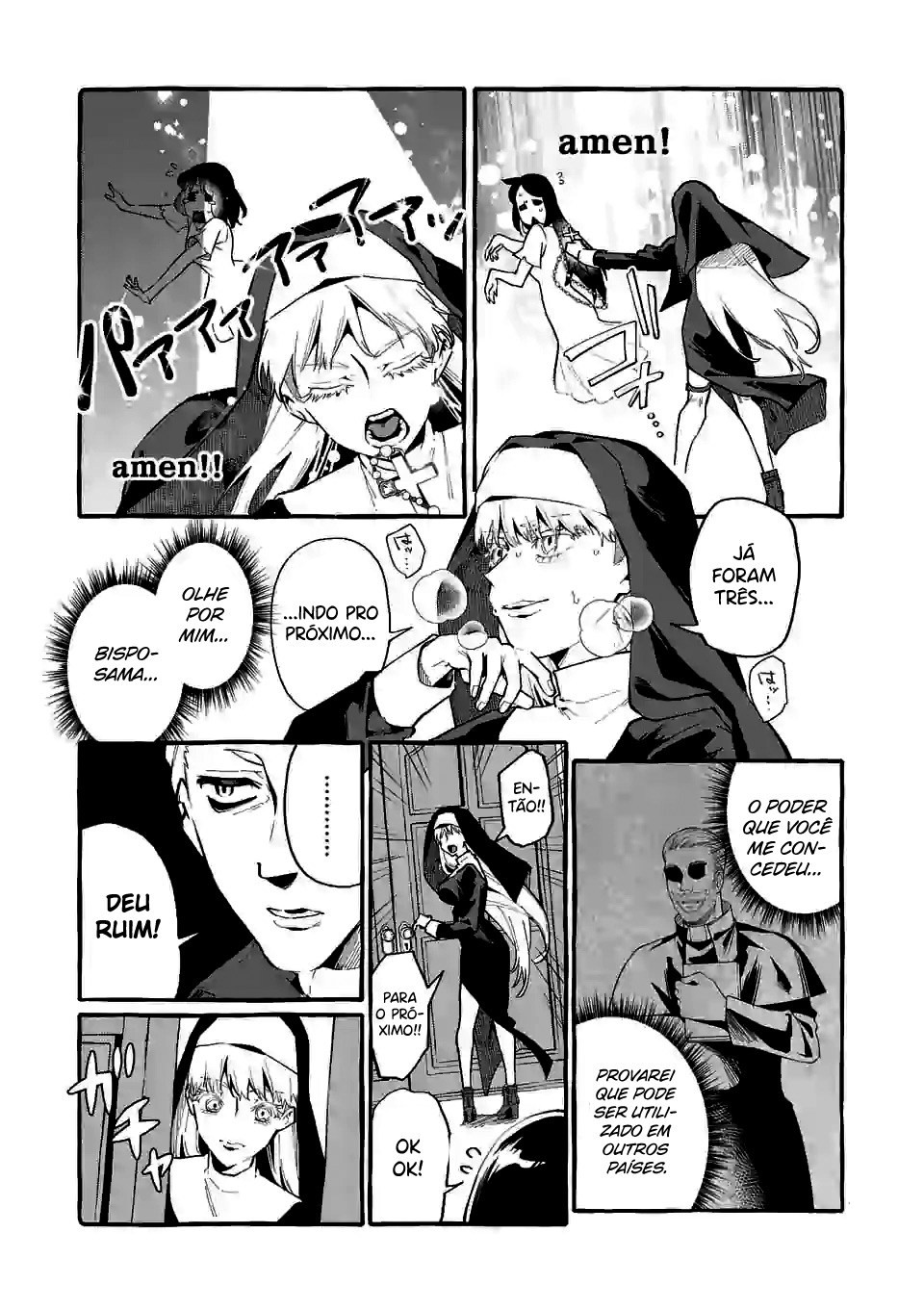 Ushirou No Shoumen Kamui-san Capitulo 15 - pagina 12