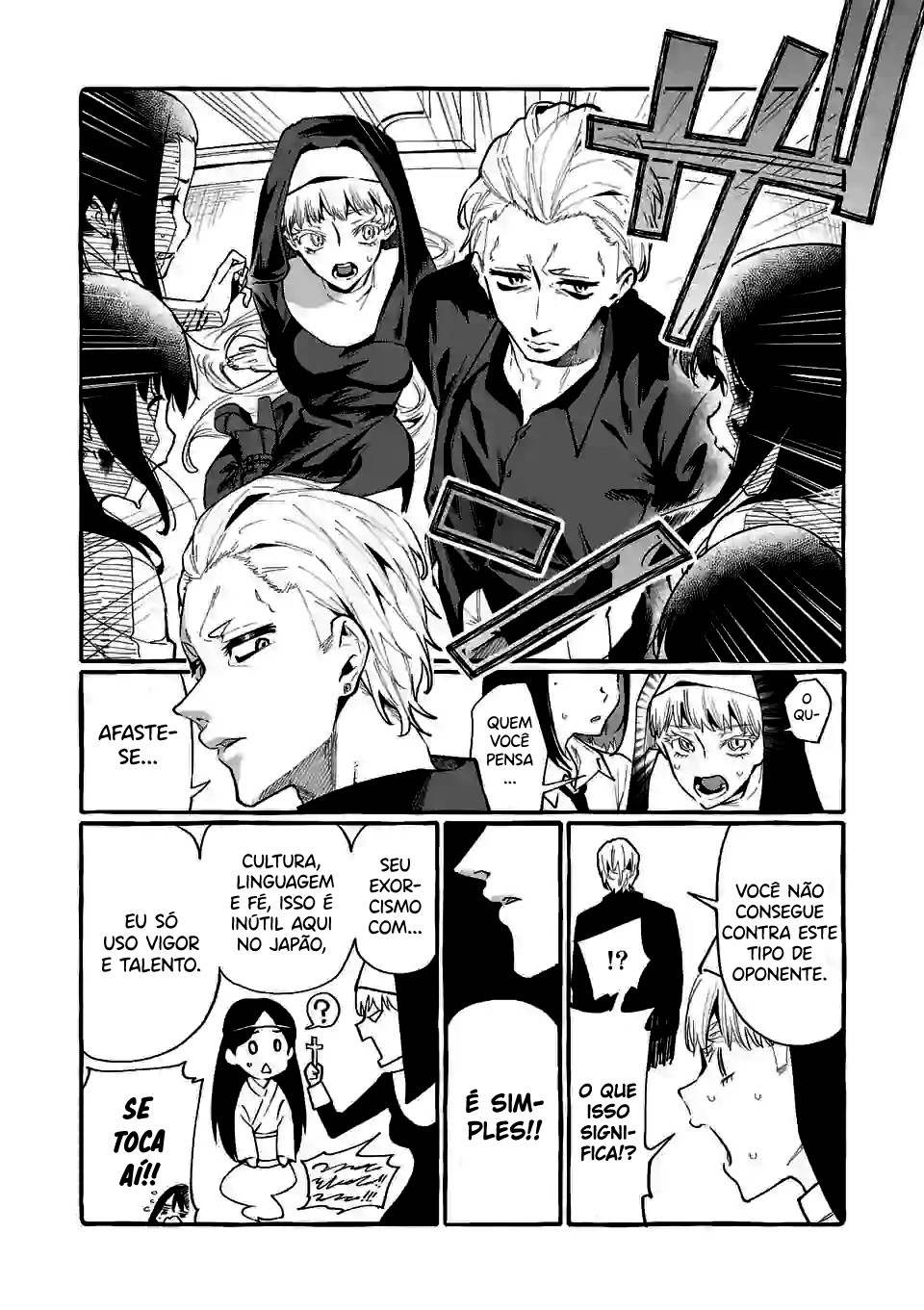 Ushirou No Shoumen Kamui-san Capitulo 15 - pagina 15