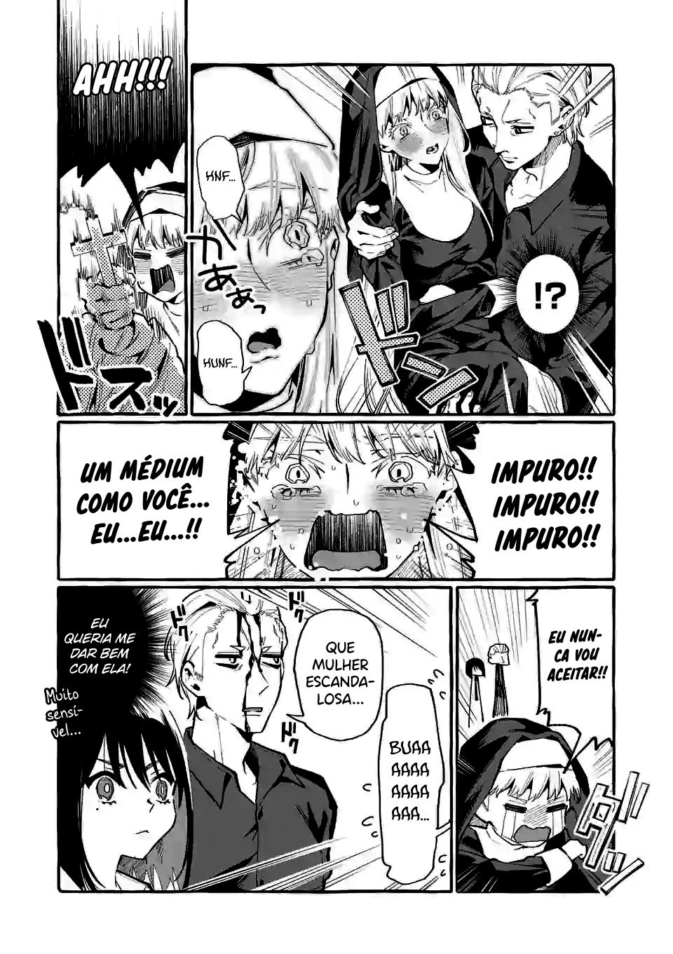 Ushirou No Shoumen Kamui-san Capitulo 15 - pagina 19