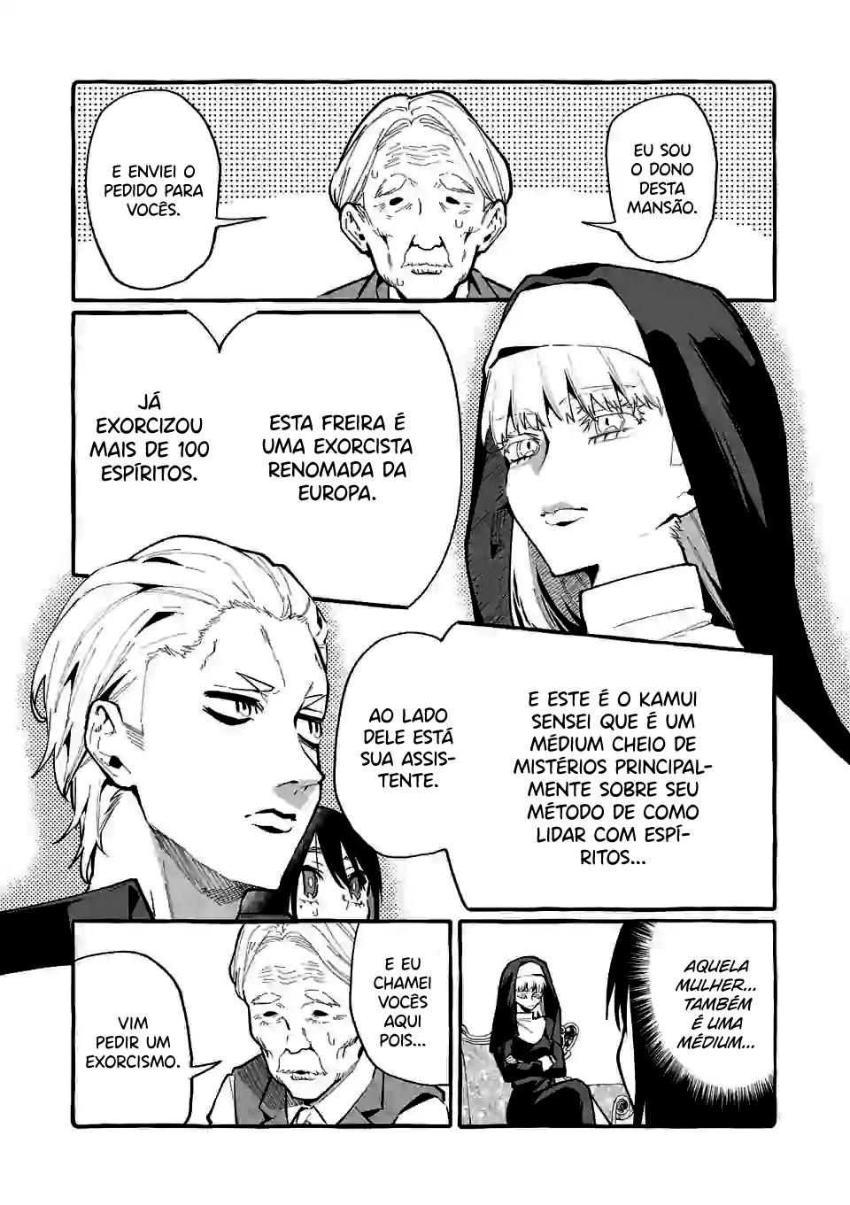 Ushirou No Shoumen Kamui-san Capitulo 15 - pagina 6