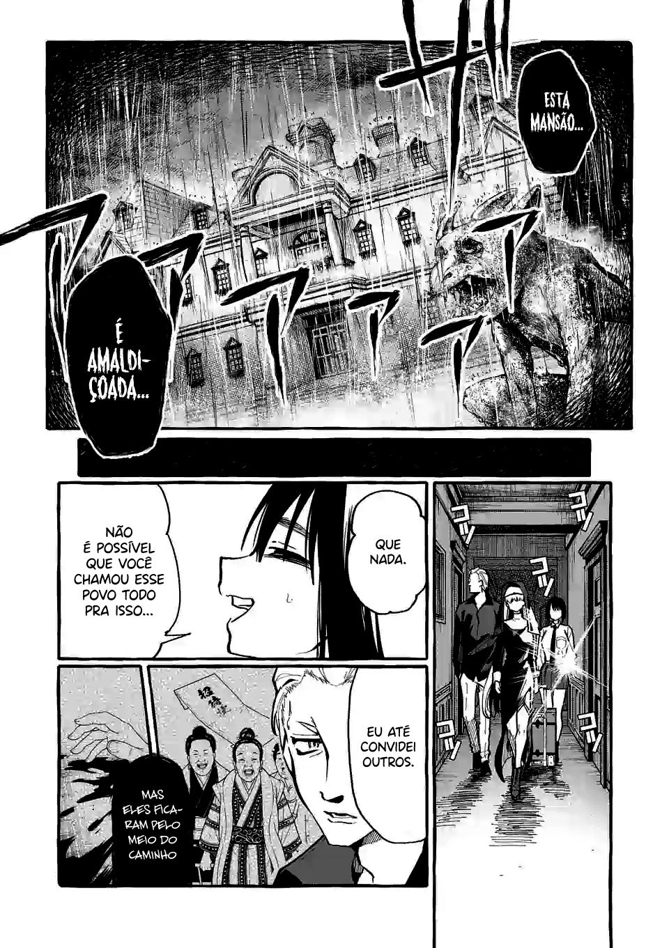 Ushirou No Shoumen Kamui-san Capitulo 15 - pagina 7