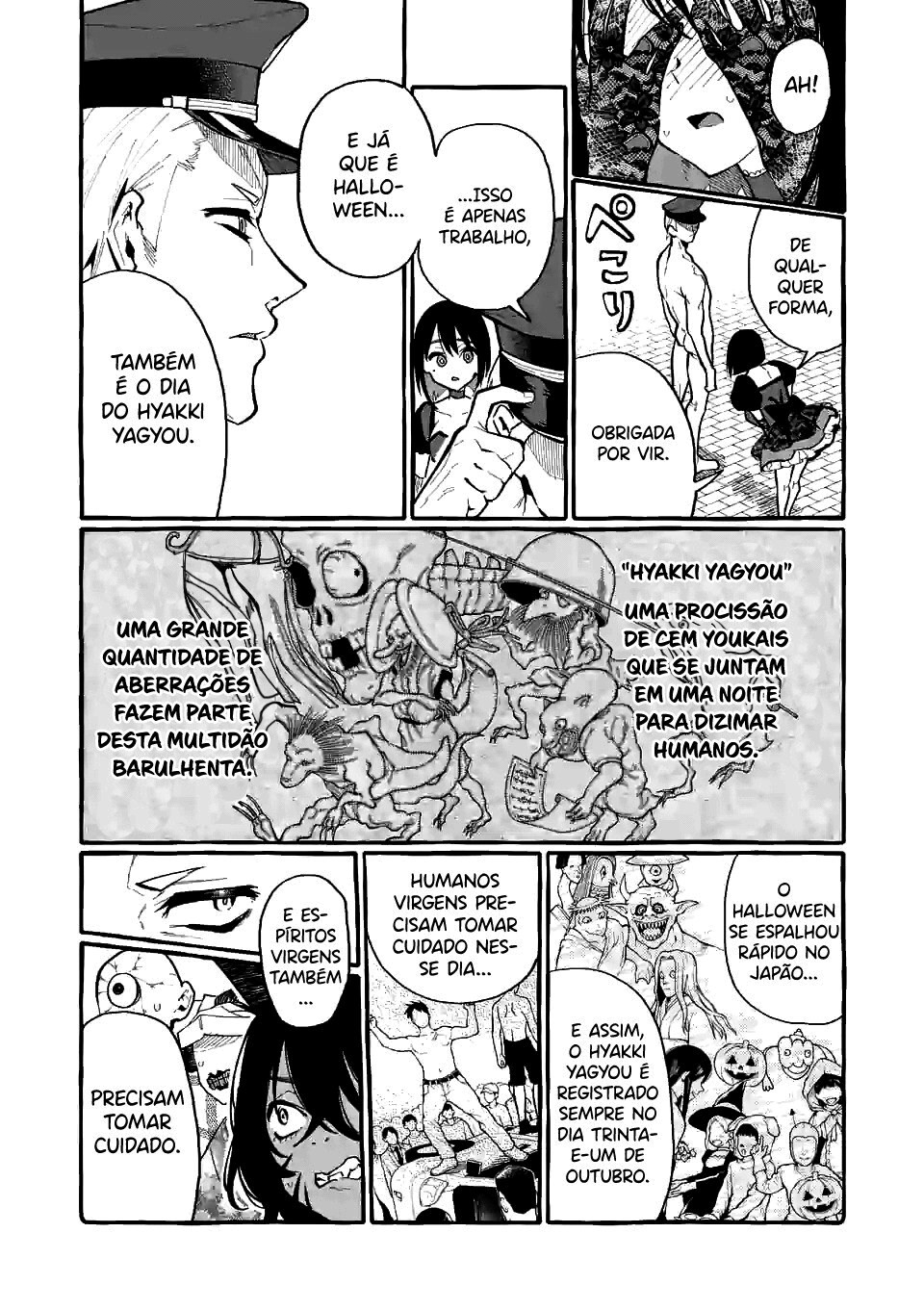 Ushirou No Shoumen Kamui-san Capitulo 16 - pagina 13