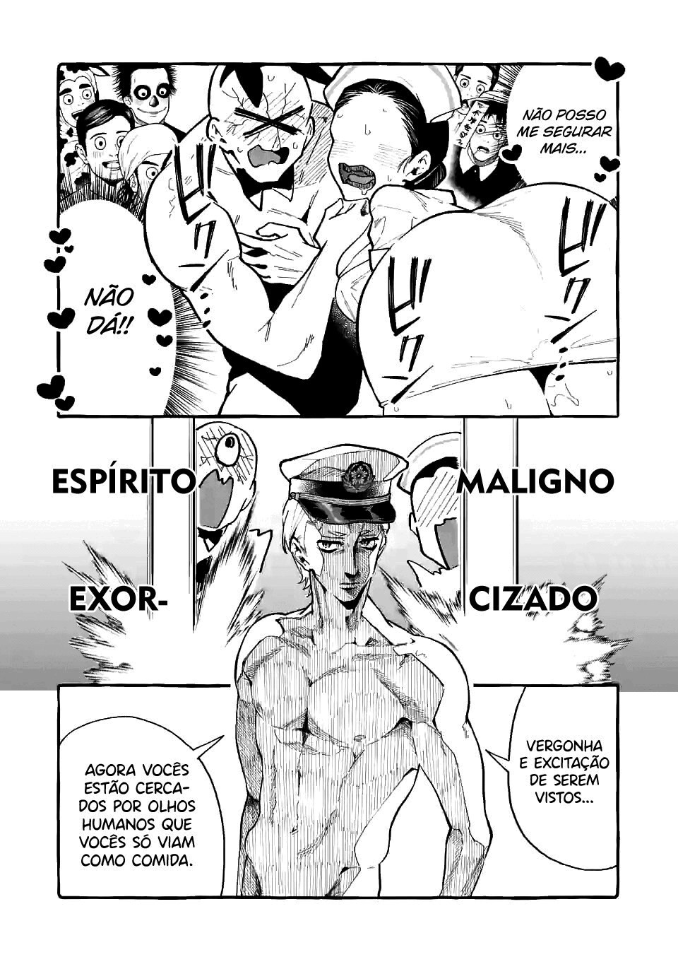 Ushirou No Shoumen Kamui-san Capitulo 16 - pagina 16