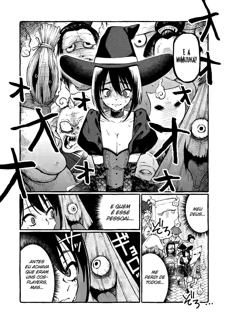 Ushirou No Shoumen Kamui-san Capitulo 16 - pagina 3