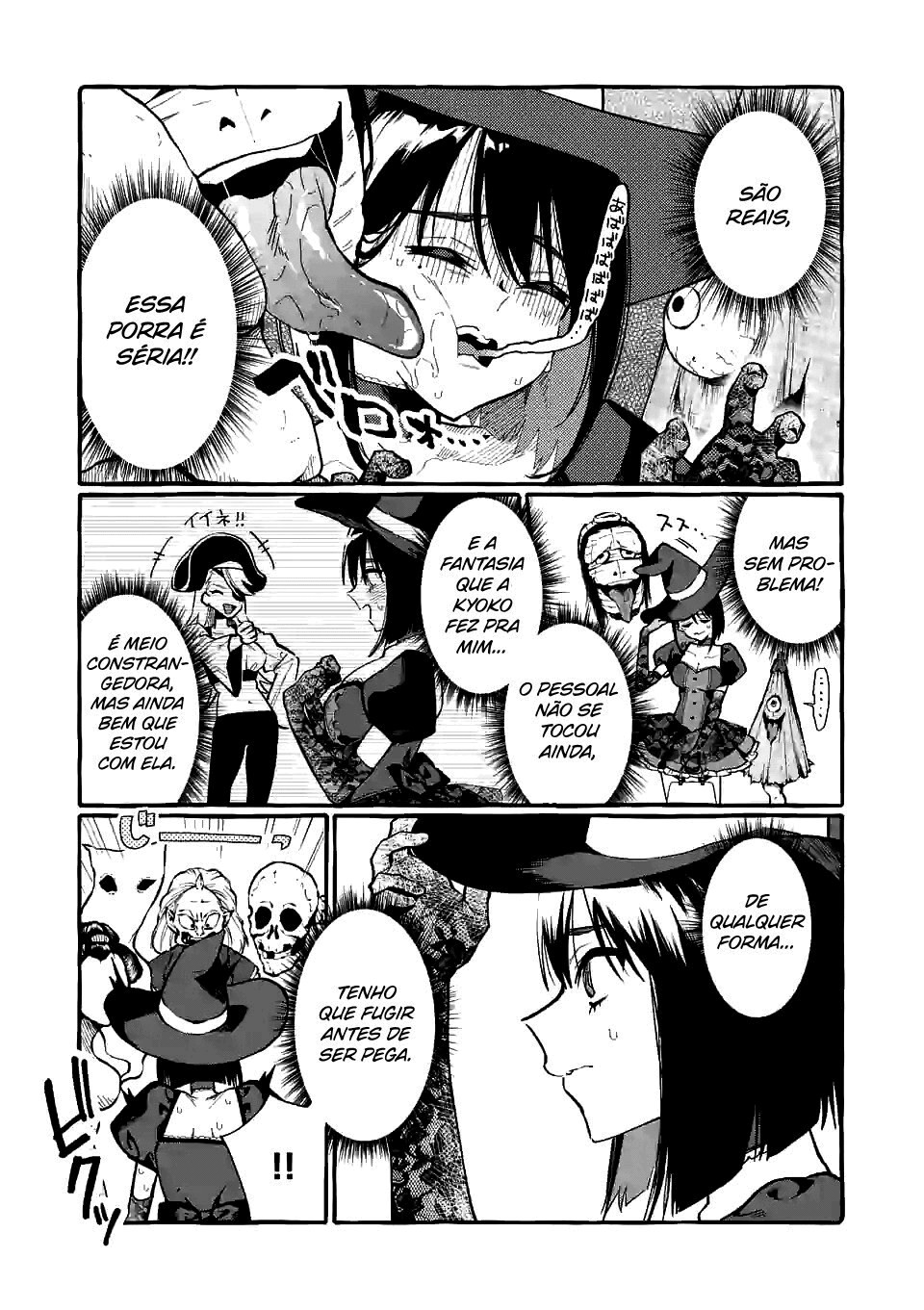 Ushirou No Shoumen Kamui-san Capitulo 16 - pagina 4