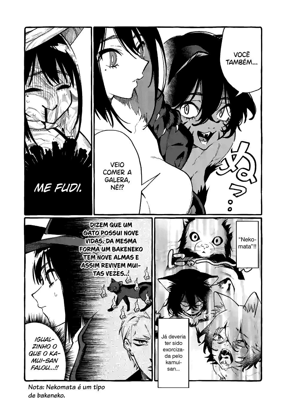 Ushirou No Shoumen Kamui-san Capitulo 16 - pagina 6
