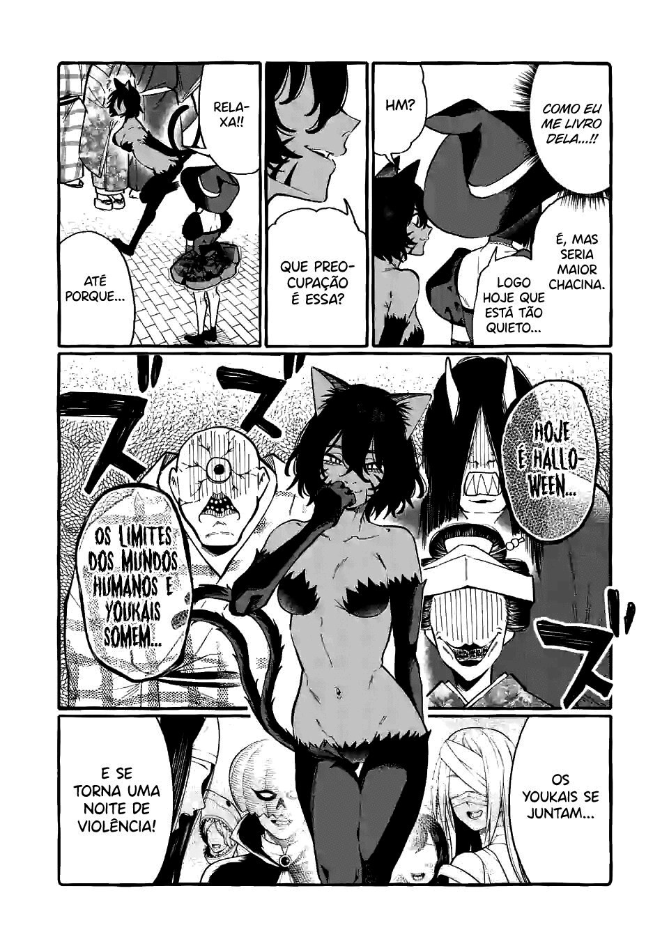 Ushirou No Shoumen Kamui-san Capitulo 16 - pagina 7