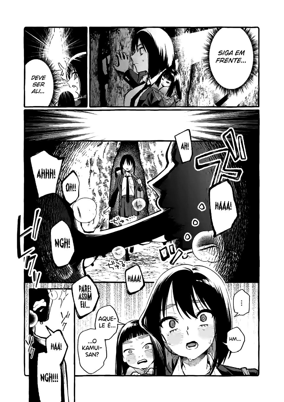 Ushirou No Shoumen Kamui-san Capitulo 17 - pagina 12