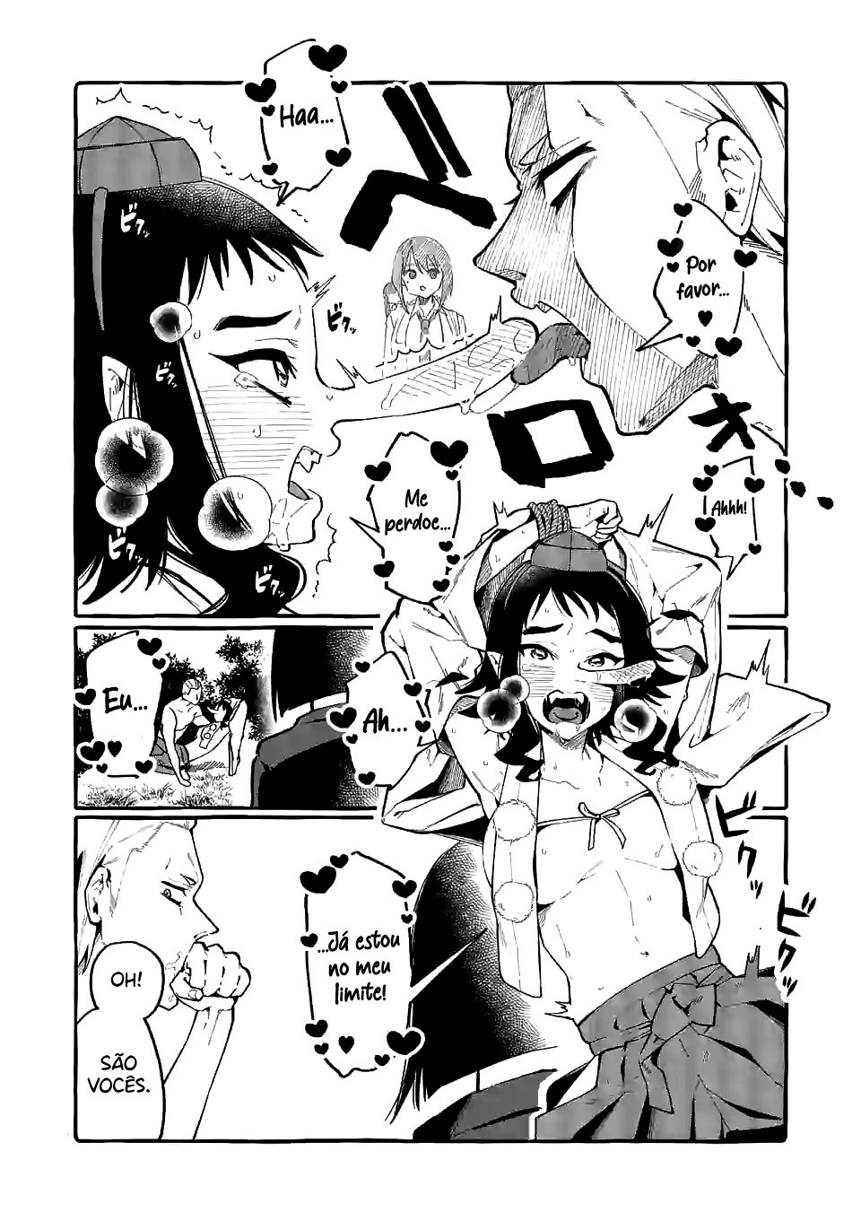 Ushirou No Shoumen Kamui-san Capitulo 17 - pagina 13