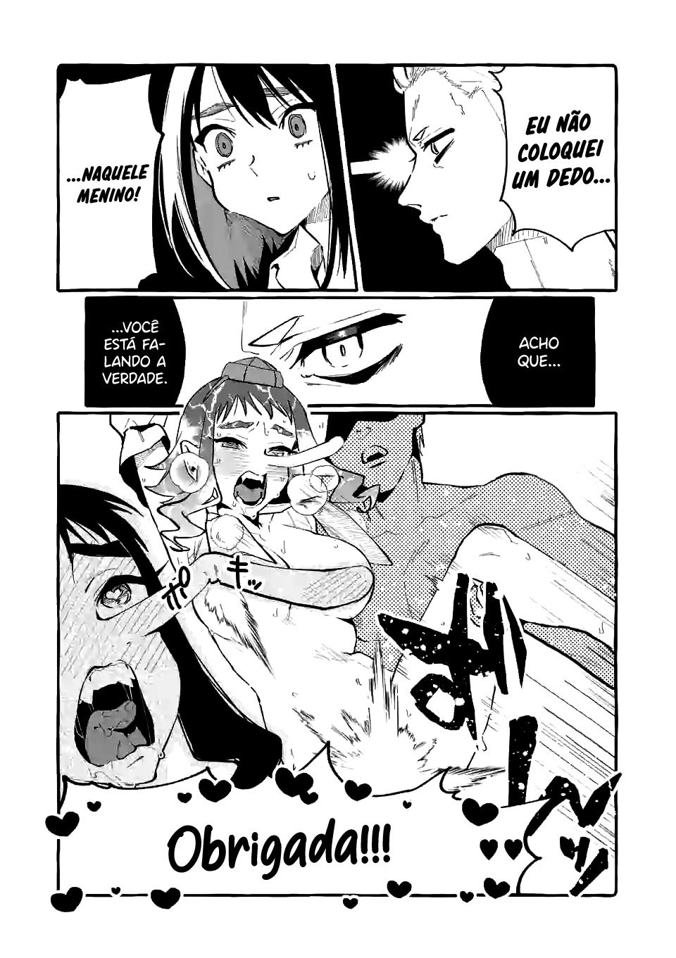 Ushirou No Shoumen Kamui-san Capitulo 17 - pagina 18