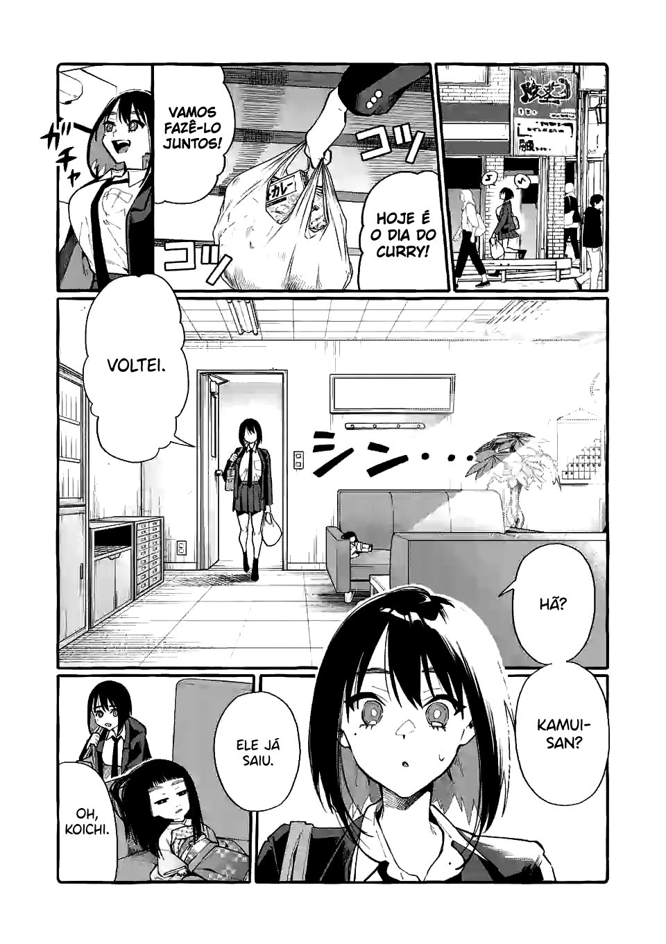Ushirou No Shoumen Kamui-san Capitulo 17 - pagina 2