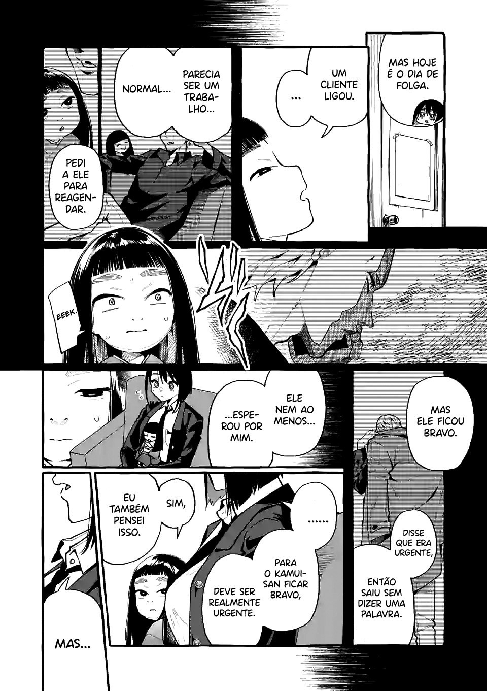 Ushirou No Shoumen Kamui-san Capitulo 17 - pagina 3