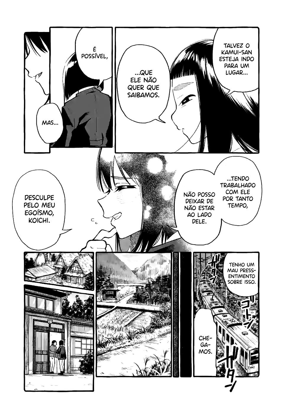 Ushirou No Shoumen Kamui-san Capitulo 17 - pagina 6
