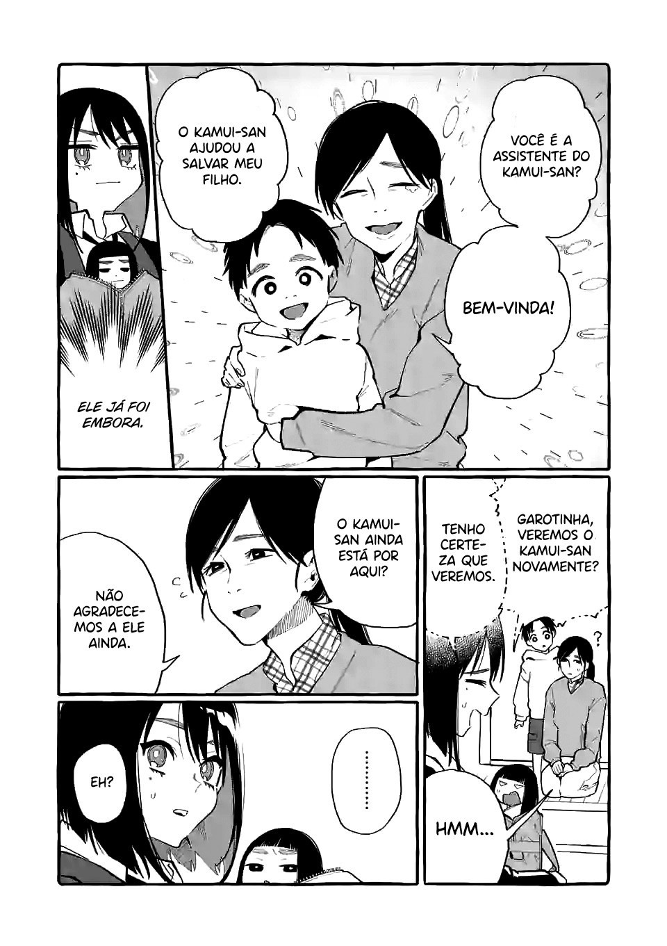 Ushirou No Shoumen Kamui-san Capitulo 17 - pagina 7