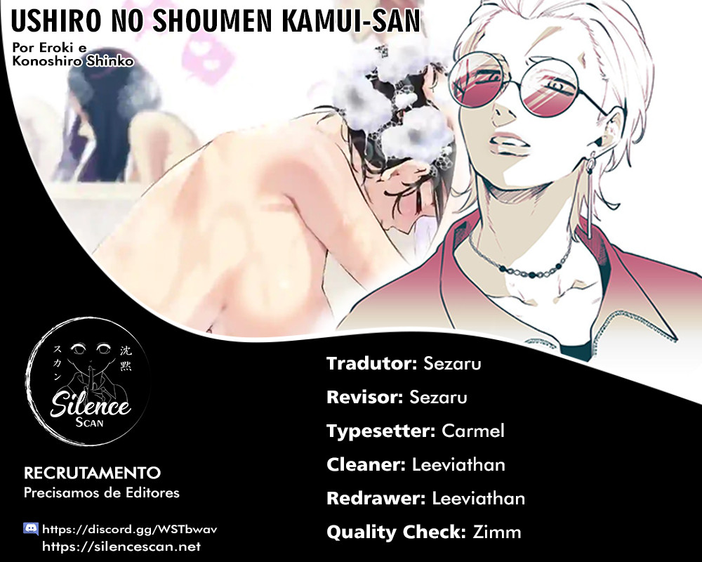 Ushirou No Shoumen Kamui-san Capitulo 18 - pagina 1