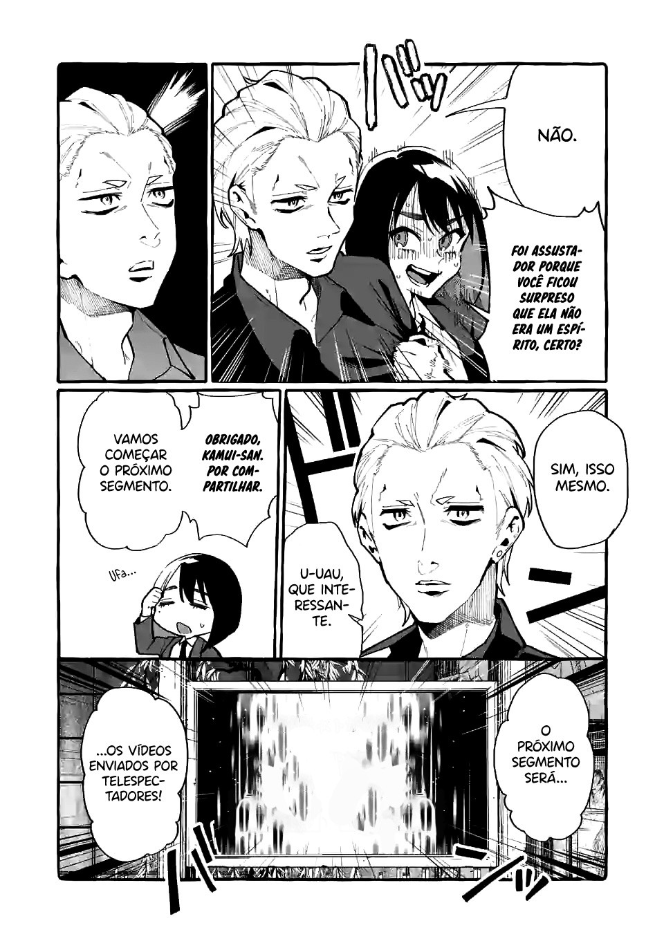 Ushirou No Shoumen Kamui-san Capitulo 18 - pagina 11