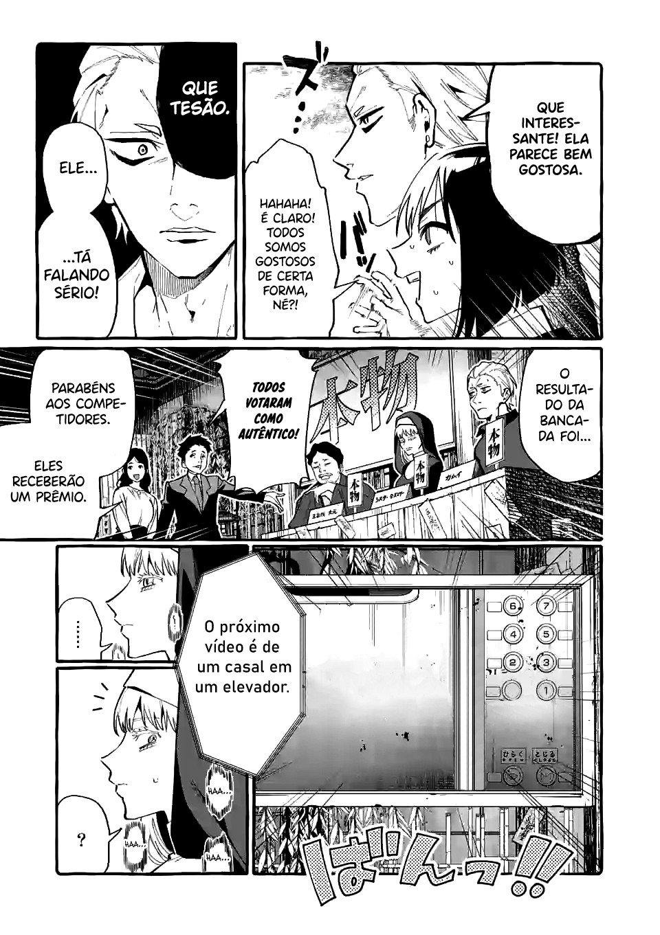 Ushirou No Shoumen Kamui-san Capitulo 18 - pagina 14