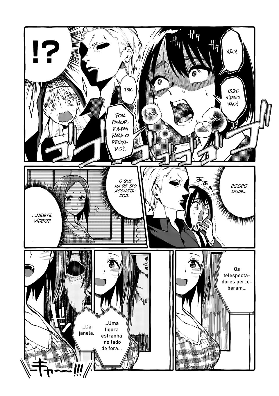 Ushirou No Shoumen Kamui-san Capitulo 18 - pagina 15